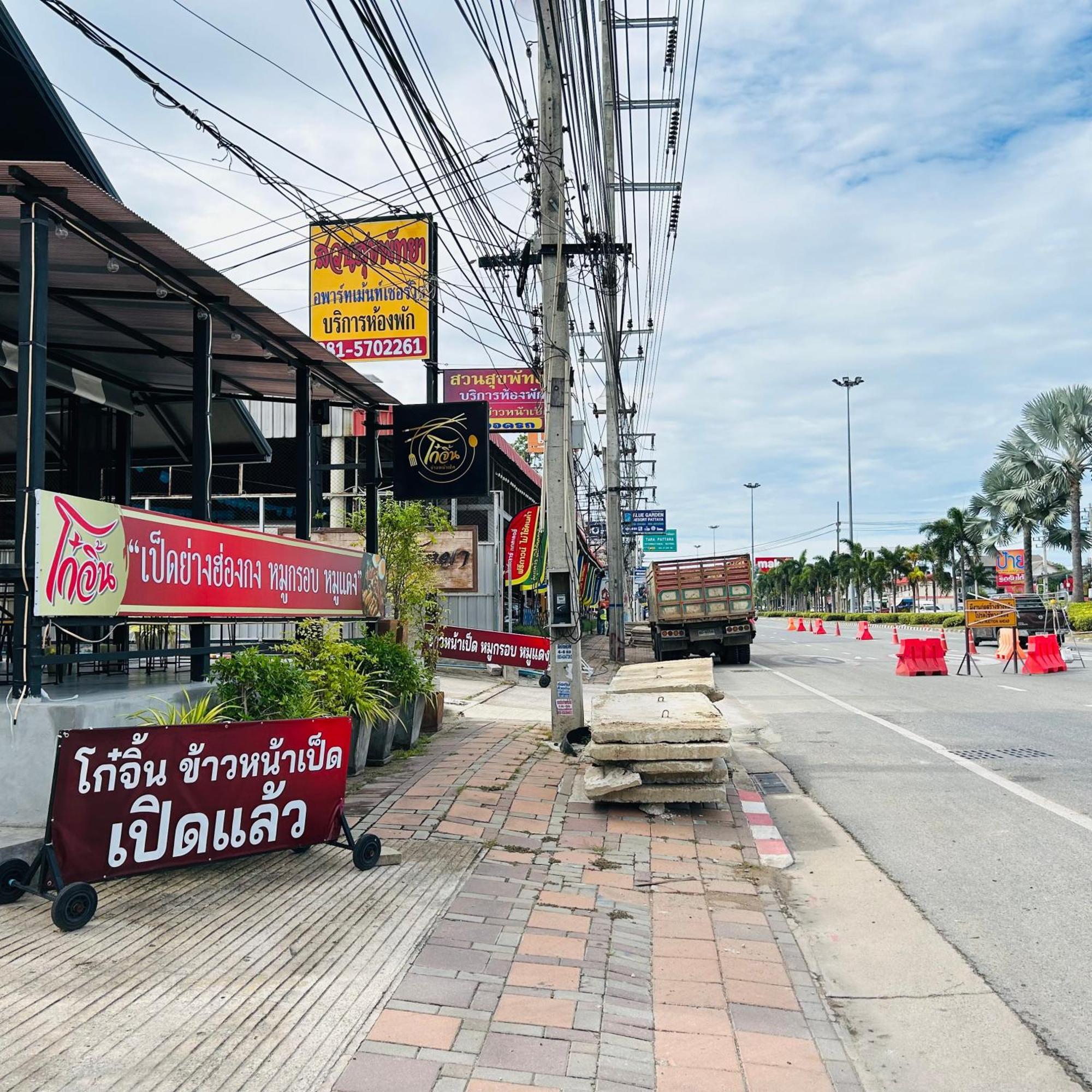 Suansukpattaya Apartamento Praia de Jomtien Exterior foto